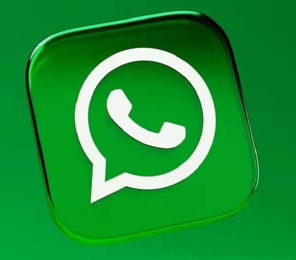 WhatsApp में जुड़ा एक नया फीचर….iOS यूजर्स के लिए जारी किया मैसेज एनिमेशन