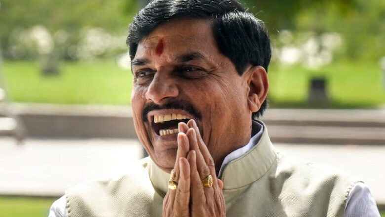 MP: उज्जैन में जमीन सौदे को लेकर सियासत…. CM मोहन यादव पर लगे आरोपों को CMO ने किया खारिज