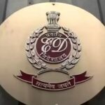 ED ने अनिल अंबानी ग्रुप के दो पूर्व अधिकारियों को किया गिरफ्तार