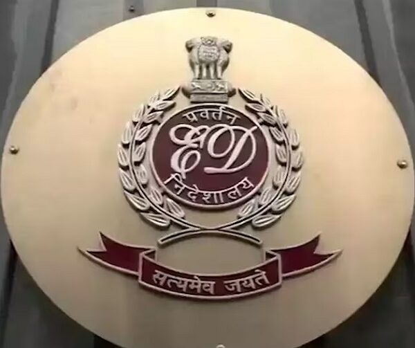 ED ने अनिल अंबानी ग्रुप के दो पूर्व अधिकारियों को किया गिरफ्तार