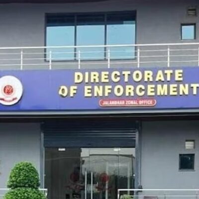 MP: सड़क निर्माण के नाम पर 55 करोड़ के ‘फर्जी बिल’ मामले में ED का छापा….23 लाख रुपये जब्त