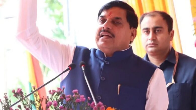 यूका फैक्ट्री का कचरा हटने से भोपाल से मिटा गैस त्रासदी का कलंक, अब जमीन का करेंगे प्रबंधनः CM मोहन यादव