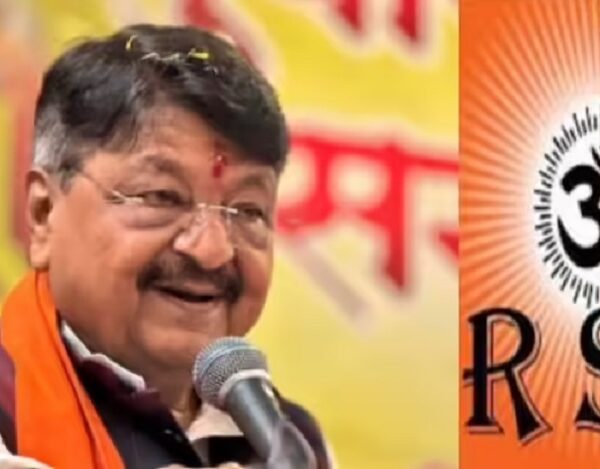 कैलाश विजयवर्गीय का RSS पर बड़ा बयान, बोले- संघ में बढ़ी भीड़, मगर अच्छे लोगों की कमी