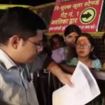 MP: उज्जैन में महाकाल मंदिर में भस्म आरती के नाम पर अवैध वसूली, 200 रुपये का टिकट 2500 में बेचा!
