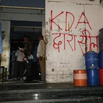 UP: लखनऊ अग्निकांड के बाद कानपुर में चला विशेष अभियान, फिजिक्स वाला समेत 22 कोचिंग संस्थान सील