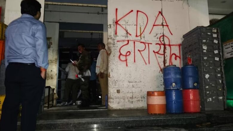 UP: लखनऊ अग्निकांड के बाद कानपुर में चला विशेष अभियान, फिजिक्स वाला समेत 22 कोचिंग संस्थान सील