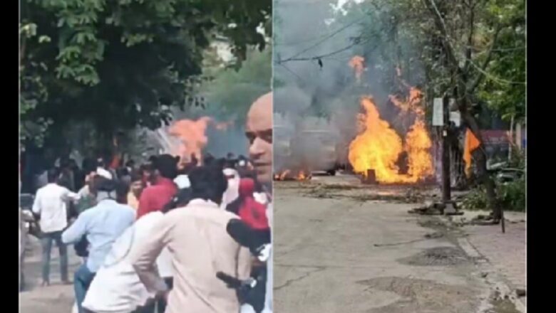 MP: इंदौर में बोरवेल खुदाई के दौरान PNG पाइपलाइन में हुआ ब्लास्ट, आग लगने से 4 झुलसे