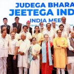 INDIA गठबंधन में बढ़ी रार…. JMM और CPI-M कांग्रेस से नाराज, DMK ने किया बैठक का बहिष्कार