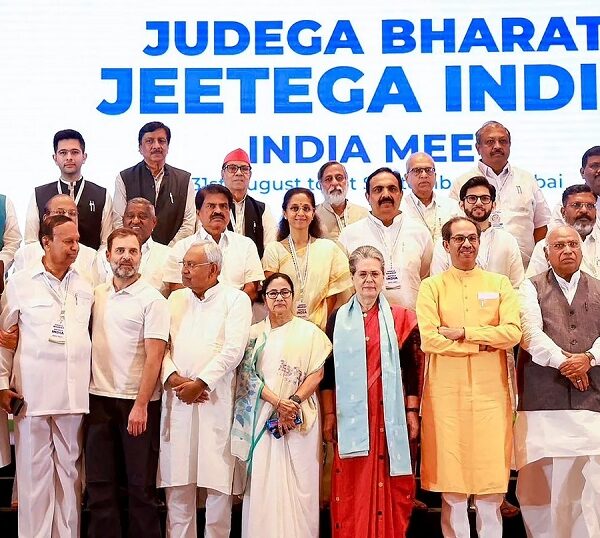 INDIA गठबंधन में बढ़ी रार…. JMM और CPI-M कांग्रेस से नाराज, DMK ने किया बैठक का बहिष्कार