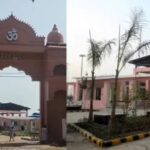 Bihar: पटना का बांस घाट श्मशान बना एशिया का सबसे बड़ा VIP मोक्षधाम