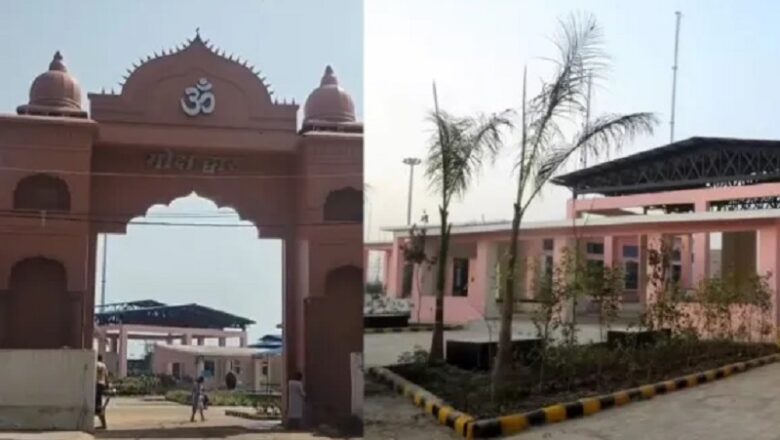 Bihar: पटना का बांस घाट श्मशान बना एशिया का सबसे बड़ा VIP मोक्षधाम