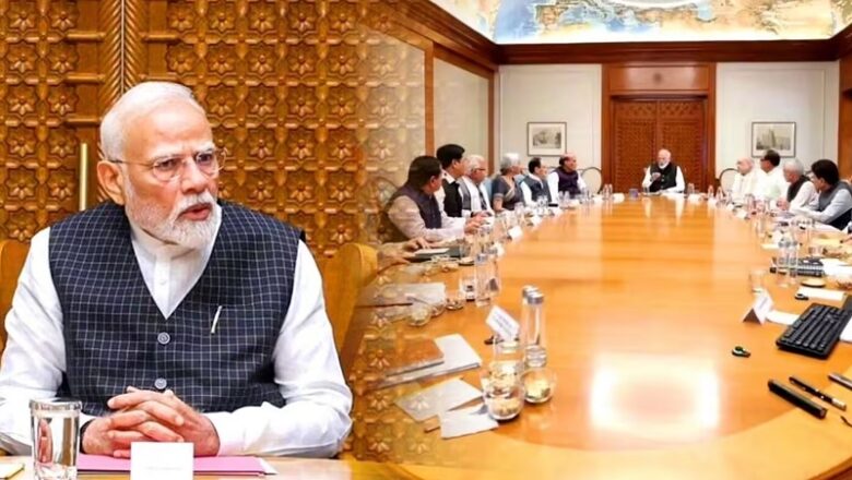 मोदी कैबिनेट का जल्द होने वाला है विस्तार….! कइयों की होगी छुट्टी… नए लोगों को मिलेगा मौका