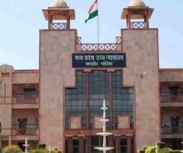 MP सरकार को बड़ा झटका…. HC ने राज्य परिवहन प्राधिकरण के पुनर्गठन पर लगाई रोक