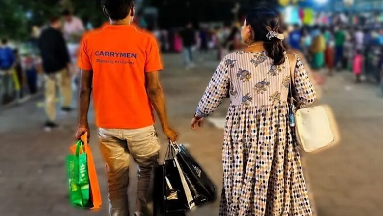 दिल्ली में अब बैग उठाने की टेंशन खत्म… दो मम्म‍ियों ने बाजारों में उतारा “कैरीमेन”
