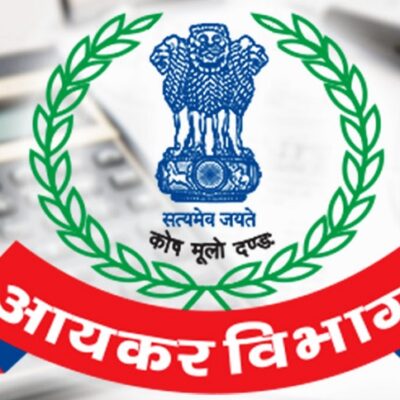 बैंक खाते में बड़ी रकम डालते ही आ सकता है IT नोटिस…. जानिए क्या है नियम