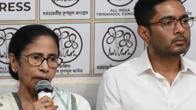 West Bengal: TMC में बड़ा फेरबदल…… अभिषेक बनर्जी के साथ दो और राष्ट्रीय महासचिव नियुक्त