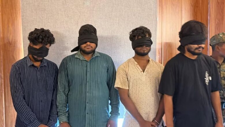 बिहार में NEET के नाम पर चल रहा था ऑनलाइन ठगी का खेल, चार गिरफ्तार