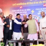 MP को मिली दो सोलर प्रोजेक्ट की सौगात…, नीमच में मिलेगी दुनिया की सबसे सस्ती ₹2.14 में बिजली