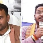 शीर्षक : हत्या की साजिश का आरोप लगाकर थाने पहुंचे तेज प्रताप, बोले- ‘हम पर हमला कराया जा सकता है’