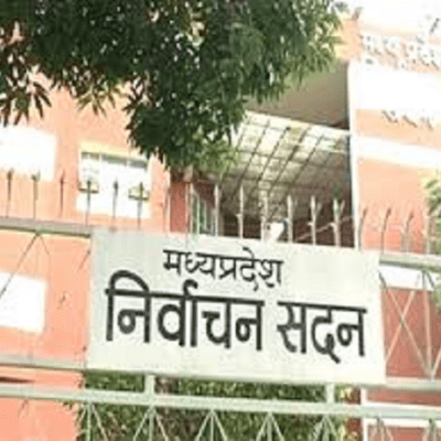 नगरीय निकायों एवं पंचायतों की मतदाता सूची के वार्षिक पुनरीक्षण के संबंध में बैठक 29 जून को