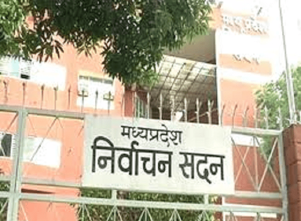 नगरीय निकायों एवं पंचायतों की मतदाता सूची के वार्षिक पुनरीक्षण के संबंध में बैठक 29 जून को