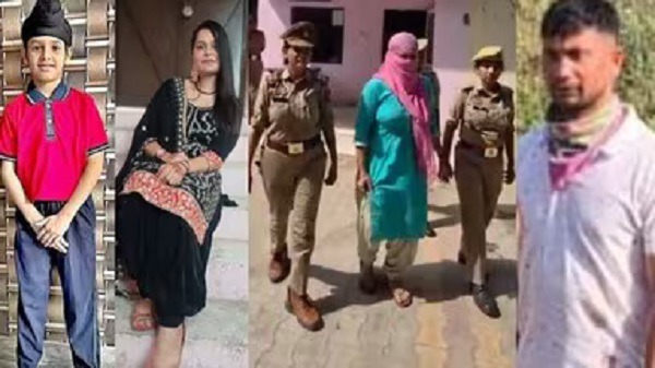 प्रेम संबंध छिपाने के लिए सात वर्षीय बेटे की हत्या की साजिश, मां समेत दो आरोपी गिरफ्तार