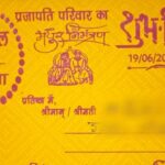 शादी की तैयारियों के बीच पसरा मातम, सिंगरौली में 19 वर्षीय युवती की मौत से गांव में शोक