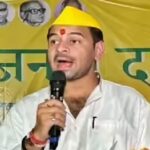 तेजप्रताप यादव के सरकारी आवास में चोरी, 20 लाख कैश और पार्टी फंड गायब