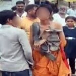 MP: उज्जैन में महिला के साथ हैवानियत… बाल काटे-कपड़े फाड़े-जूतों की माला पहनाई, गांव में निकाला जुलूस