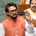 कांग्रेस साठ साल में पेपर लीक को लेकर उदासीन रही, मोदी सरकार ने कानून बनाया: अनुराग ठाकुर