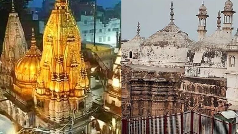 काशी विश्वनाथ-ज्ञानवापी विवाद का हल मध्यस्थता से निकालने का प्रयास… कल लगेगी विशेष लोक अदालत