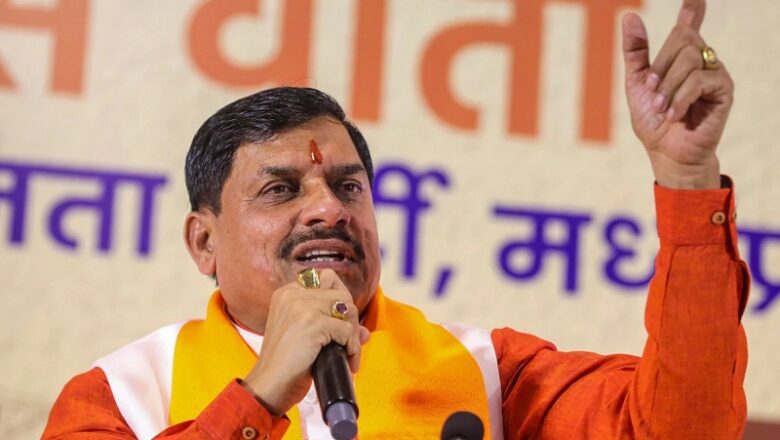 MP सरकार आज से शुरू हो रहे विधानसभा सत्र में पेश करेगी UCC बिल… कैबिनेट ने दी मंजूरी