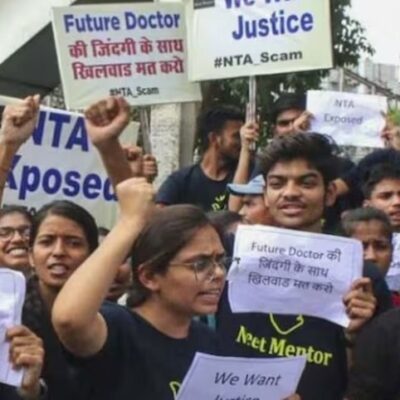 Paper Leak: बिहार में भी 3 फास्ट ट्रैक कोर्ट गठित…. परीक्षाओं मे धांधली के मामलों की होगी सुनवाई