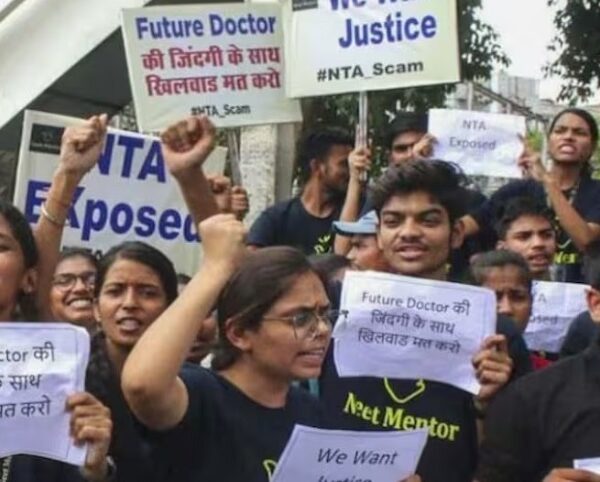 Paper Leak: बिहार में भी 3 फास्ट ट्रैक कोर्ट गठित…. परीक्षाओं मे धांधली के मामलों की होगी सुनवाई