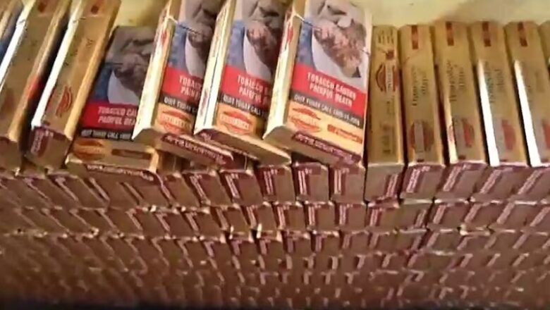 Bihar: मुजफ्फरपुर में गोल्ड फ्लैक के नाम से नकली सिगरेट बनाने वाली फैक्ट्री का भंडाफोड़… 5 करोड़ की मशीनें जब्त