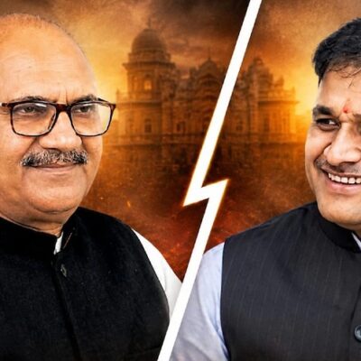 दतिया विधानसभा उपचुनाव : कड़ी सुरक्षा के बीच कल होगा मतदान….. थमा प्रचार का शोरगुल