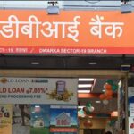 IDBI Bank को 53,000 करोड़ में खरीदेगी कनाडा के उद्योगपति प्रेम वत्स की कंपनी