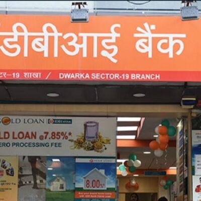 IDBI Bank को 53,000 करोड़ में खरीदेगी कनाडा के उद्योगपति प्रेम वत्स की कंपनी
