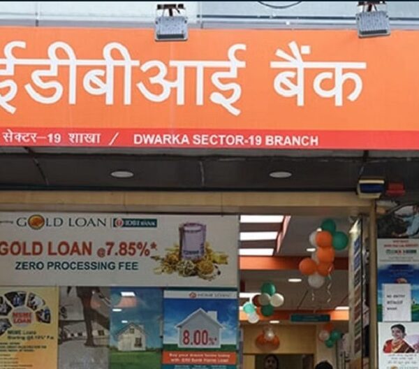 IDBI Bank को 53,000 करोड़ में खरीदेगी कनाडा के उद्योगपति प्रेम वत्स की कंपनी