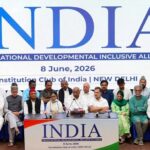 संसद के मॉनसून सत्र से पहले मजबूत हुआ NDA…..दल बदल से INDIA गठबंधन को भारी नुकसान