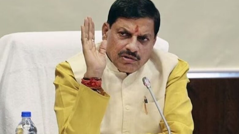 MP में दो साल तक फिजूलखर्ची पर लगी रोक…. होटलों में नहीं होंगी सरकारी बैठकें.. हवाई यात्राएं भी की सीमित