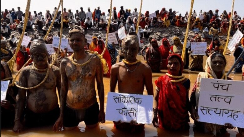 MP: छतरपुर में केन-बेतना नदी जोड़ो योजना का विरोध…. आदिवासियों ने शुरू किया ‘फांसी सत्याग्रह’