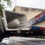 MP: मुंबई के रेप के आरोपी को बचाने के लिए भिंड में बनाए फर्जी दस्तावेज…नायब तहसीलदार सहित 7 पर FIR