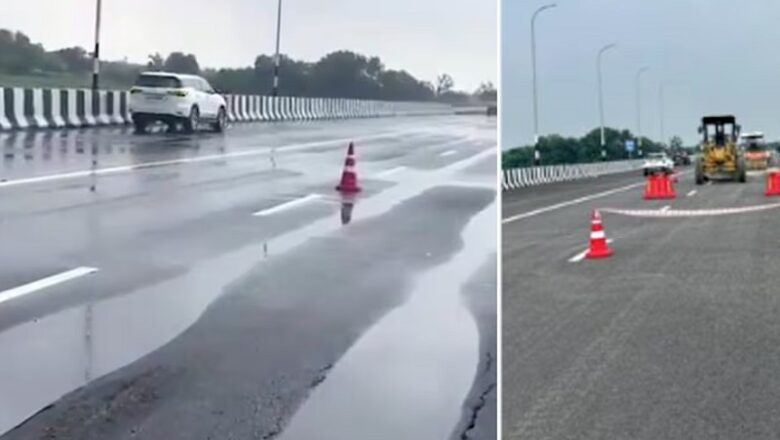 UP: कानपुर-लखनऊ एलिवेटेड एक्सप्रेसवे उद्घाटन के 13वें दिन ही धंसा, जर्मनी की वर्ल्ड क्लास सड़कों से हो रही थी तुलना
