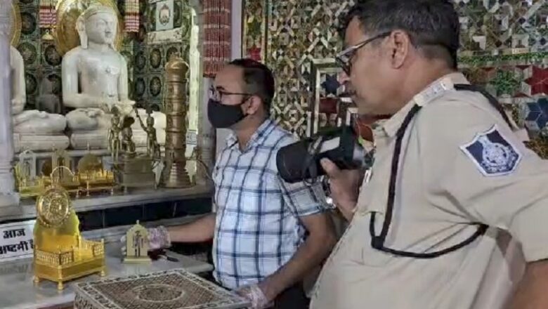 MP : नरसिंहपुर के सगौरिया में प्राचीन जैन मंदिर से अष्टधातु की 18 प्रतिमाएं चुरा ले गए बदमाश