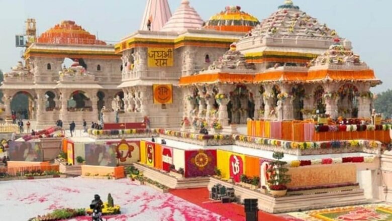 राम मंदिर में चंदा चुराने वालों को दुनिया की कोई चीज नहीं कर सकती शर्मिंदा : HC