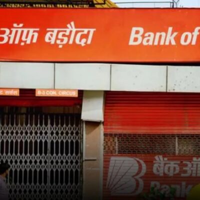 बैंक ऑफ बड़ौदा ने वसूला तय सीमा से अधिक ब्याज….. RBI ने ठोका 63.60 लाख का जुर्माना