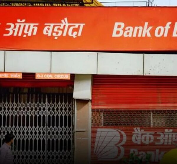 बैंक ऑफ बड़ौदा ने वसूला तय सीमा से अधिक ब्याज….. RBI ने ठोका 63.60 लाख का जुर्माना