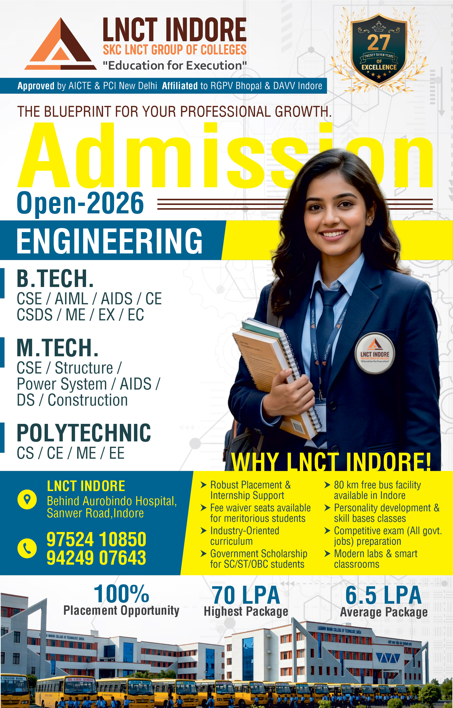 Advertisement