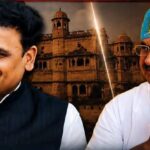 दतिया विधानसभा उपचुनाव में कांग्रेस और भाजपा बीच सीधा मुकाबला 
